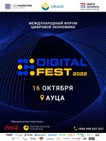 Digital Fest 2022