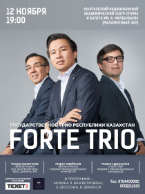 FORTE TRIO