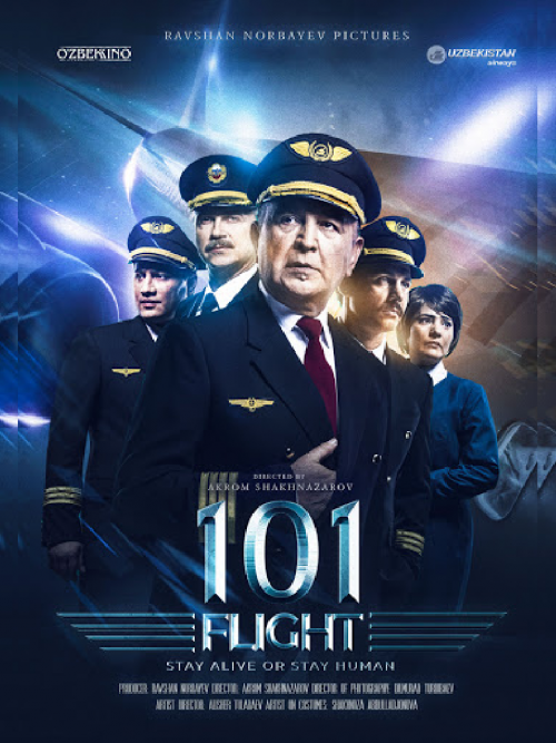 101 Каттам / 101 Flight