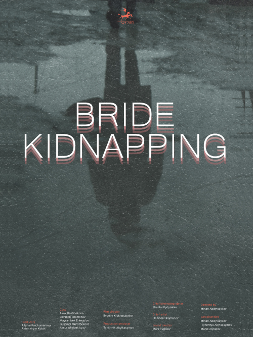 Ала Качуу / Bride Kidnapping