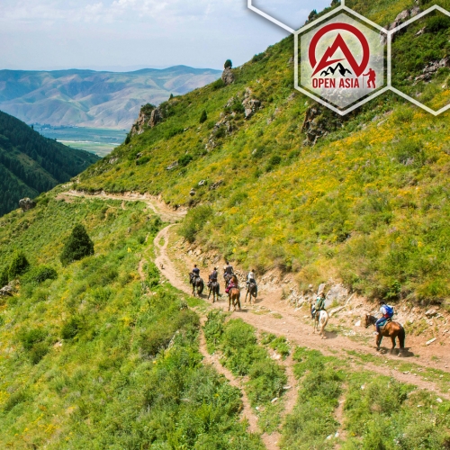 Аламединское ущелье