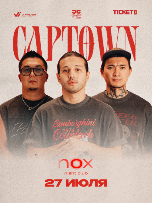 CAPTOWN