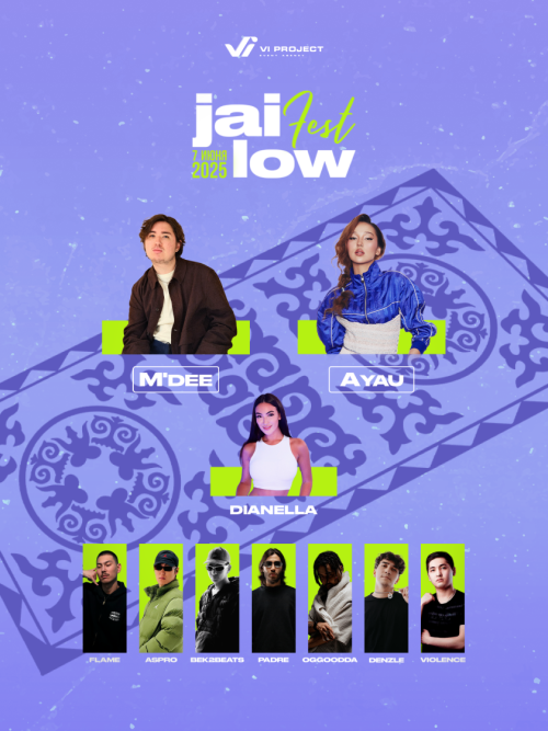 JAI LOW FEST