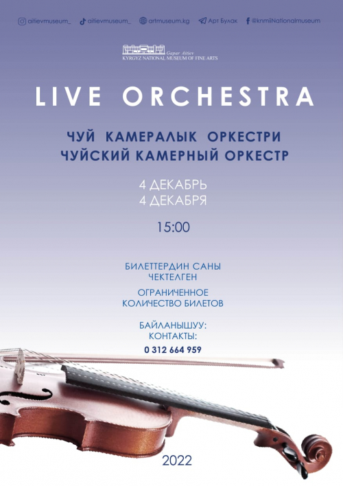 Live Orchestra
