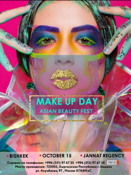 Make Up Day