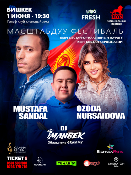 Mustafa Sandal | Ozoda Nursaidova