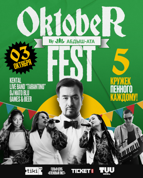 Oktober Fest 2025 by Abdysh Ata