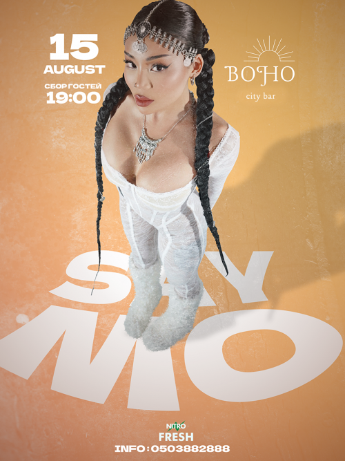 Say Mo в Boho City Bar