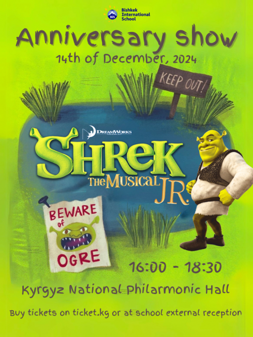 Shrek The Musical JR. / Мюзикл Shrek JR.. Ticket.kg - сервис продажи ...