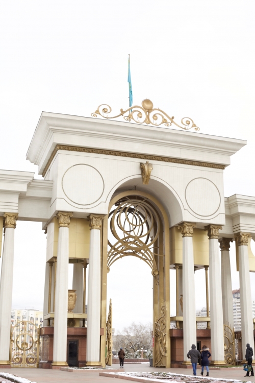 Тур в город Алматы