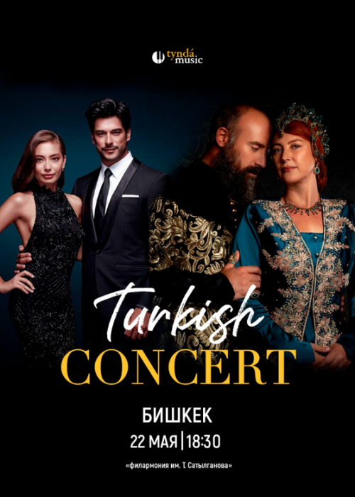 Turkish concert