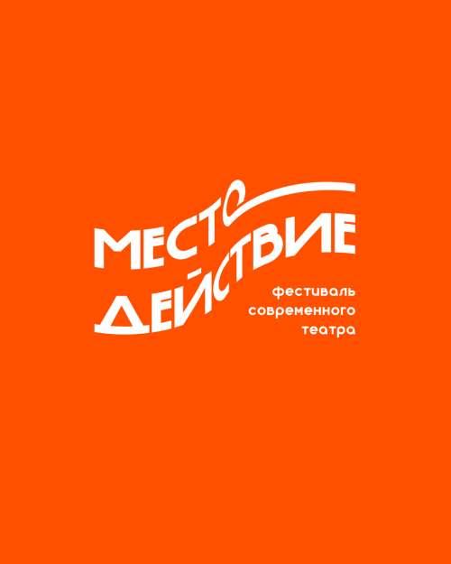 За что я … школу?