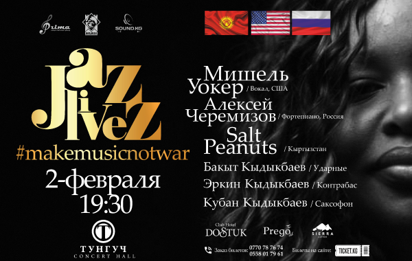 Jazz Live