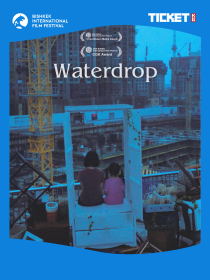 КАПЛЯ ВОДЫ