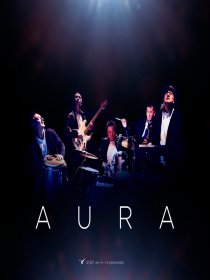 Концерт группы “Аура”