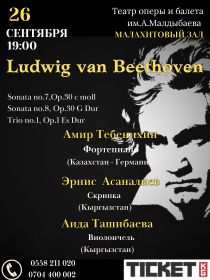 Ludwig van Beethoven