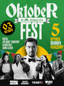Oktober Fest 2025 by Abdysh Ata