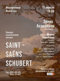 Saint-Saëns, Schubert