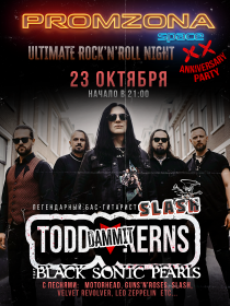 Todd "Dammit" Kerns