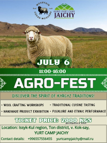 Туристический фестиваль JAICHY AGRO-FEST 2025