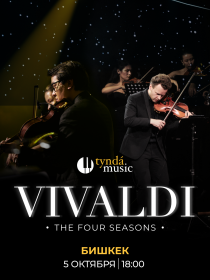 Vivaldi. The four seasons